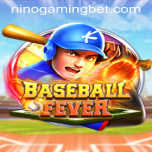 BaseballFever: Dive into the Thrilling World of Virtual Baseball with NinoGaming
